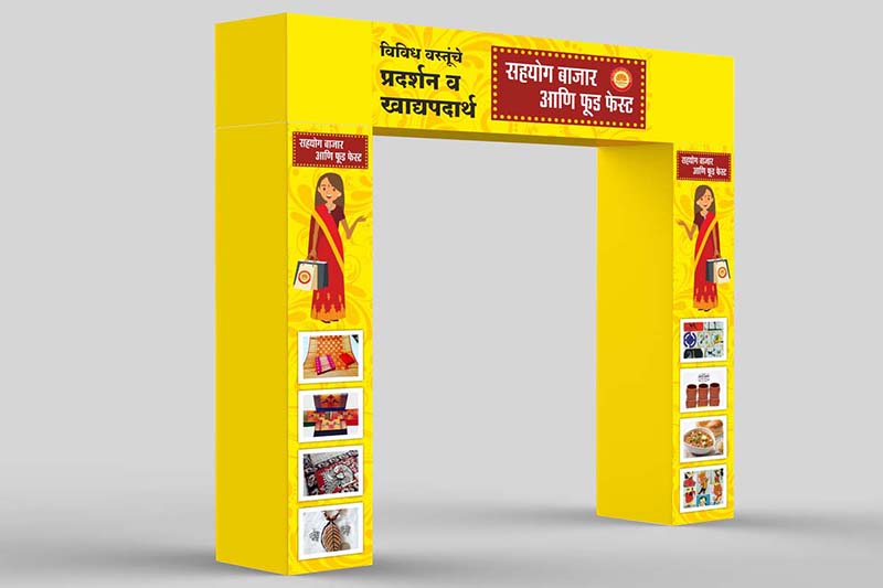 Best Site Branding Agency in Pune