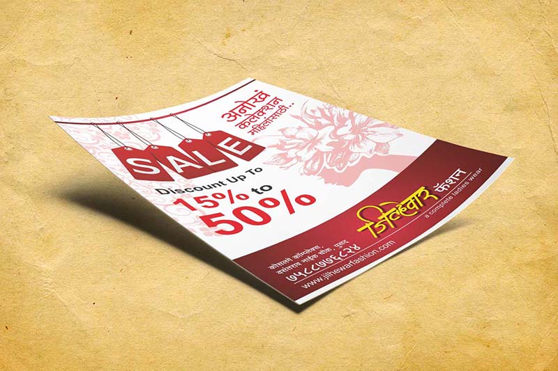 Best Flyer Designing agency in Pune