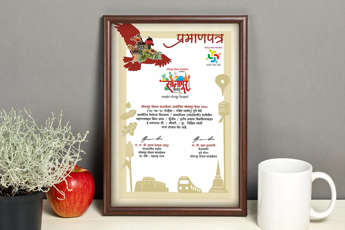 Solapur Social Foundation food festival Pune Pandit Farms event