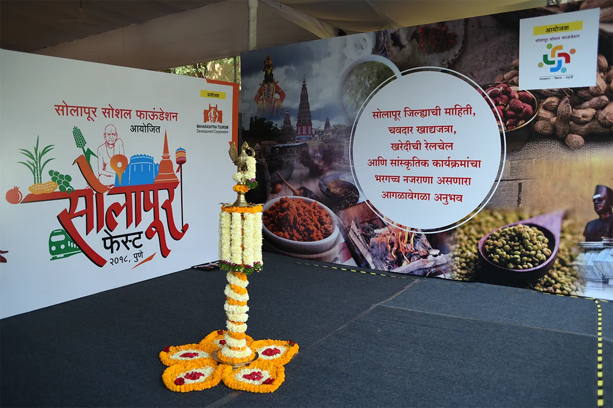 Solapur Social Foundation food festival Pune Pandit Farms event