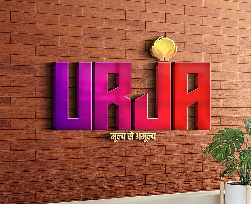 Best Logo