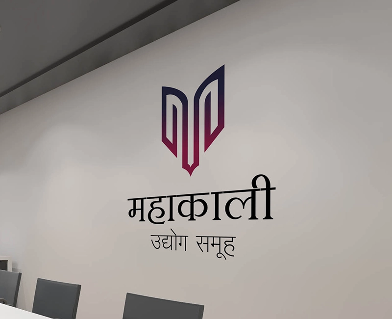 Best Logo