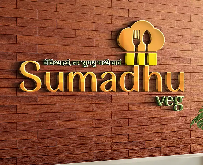 Best Logo