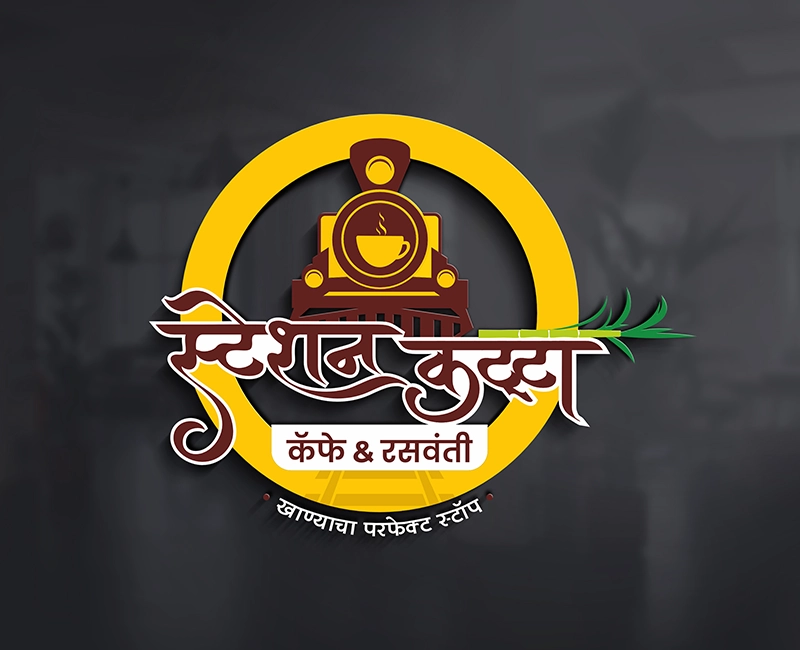Best Logo