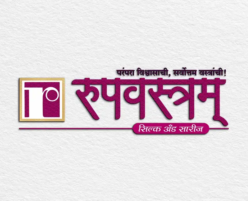 Best Logo