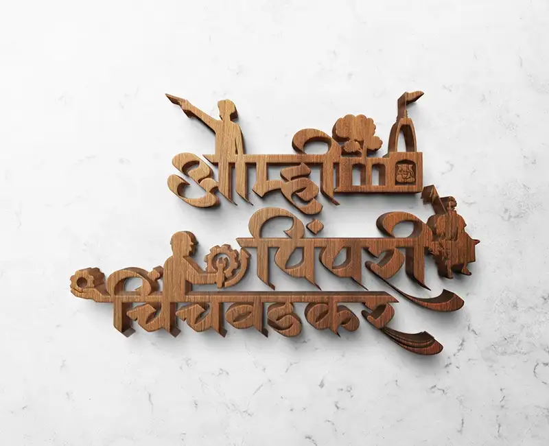 Best Logo