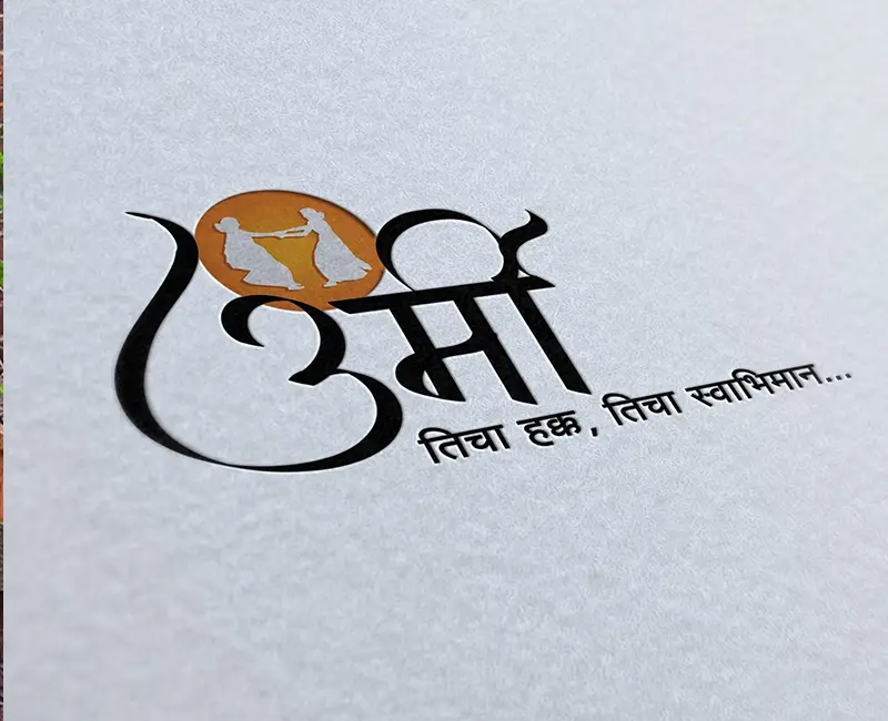 Best Logo
