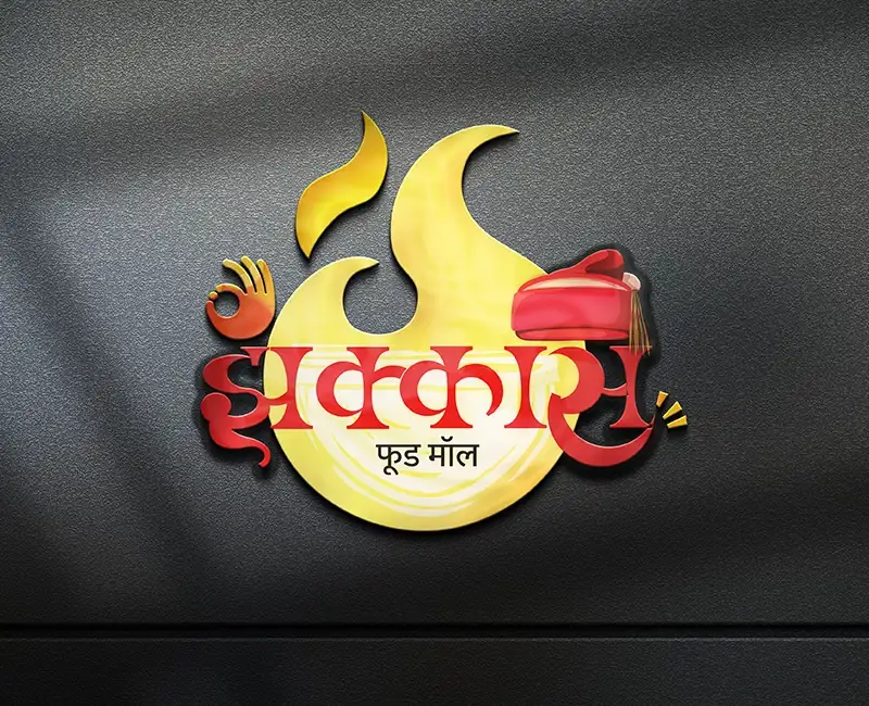 Best Logo